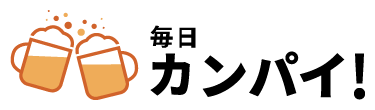 まずはアプリをダウンロード